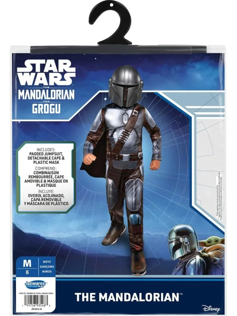 Premium Quality Mandalorian Youth Halloween Costume - Padded Jumpsuit & Cape (L)